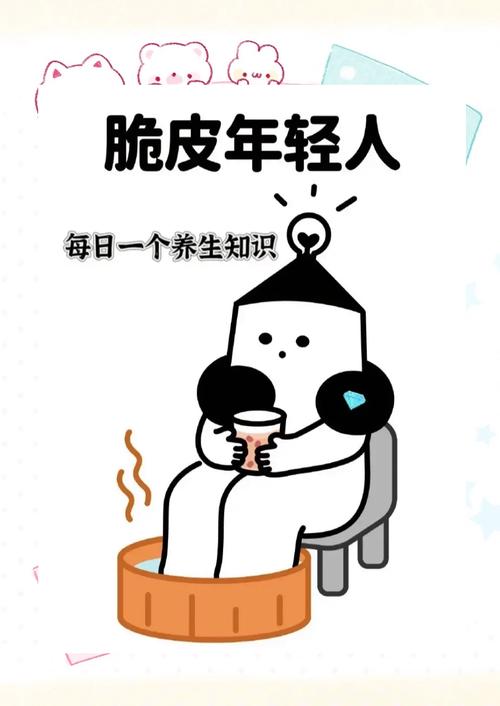 成都养生指南_养生指南服务中心总部_养生指南服务平台