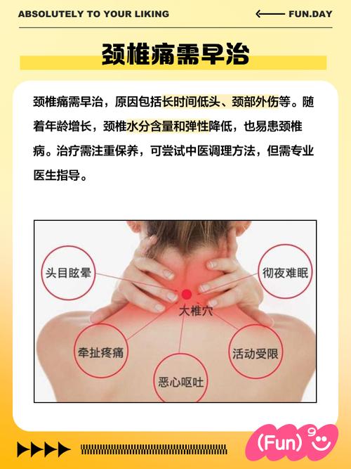 成都按摩效果好不好_成都按摩好去处_成都好玩按摩