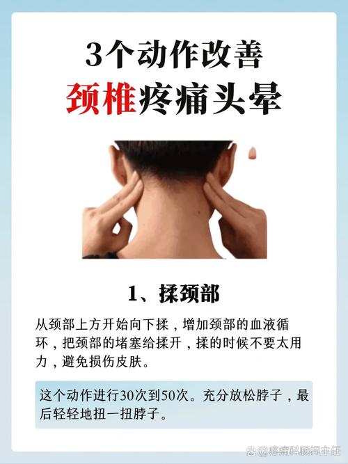 成都按摩效果好不好_成都好玩按摩_成都按摩好去处