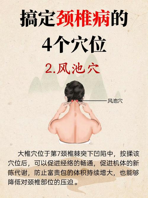 成都好玩按摩_成都按摩效果好不好_成都按摩好去处