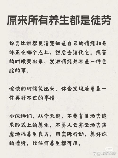 成都养生指南_养生指南杂志读者服务中心_《养生指南》杂志