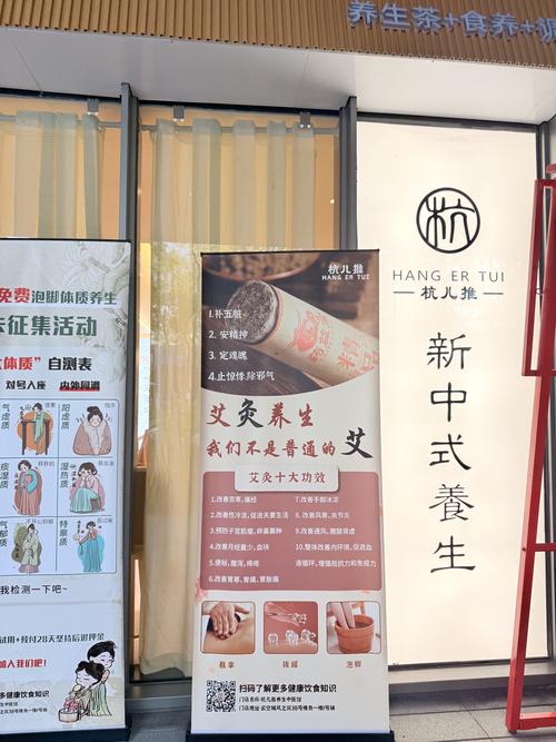 成都养生吧_成都哪里有服务好的养生_成都的养生都是正规的吗