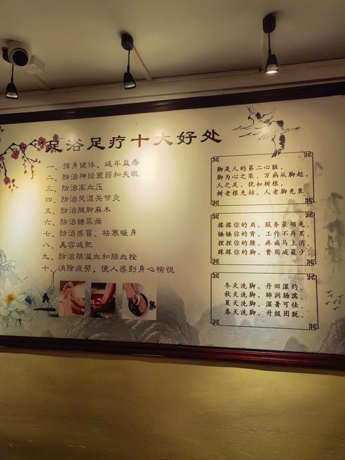 成都的养生都是正规的吗_成都哪里有服务好的养生_成都养生吧