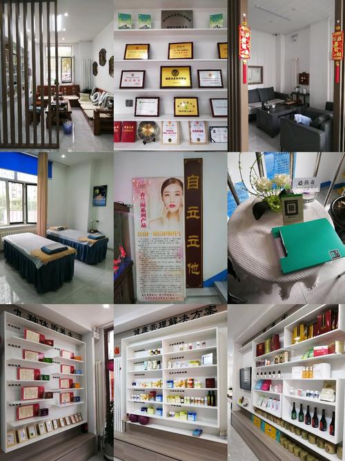 成都养生推荐_成都的养生馆_成都的养生都是正规的吗