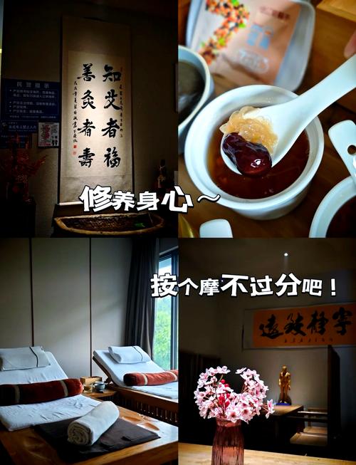 成都养生怎么样_成都养生吧_成都养生项目